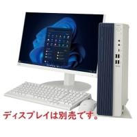 NECデスクトップパソコン PC-MJT44LZ6AFZJ Mate J タイプML MJT44/L-J(i5/8/256/SM/W11P/PE) | SOHOプロショップ