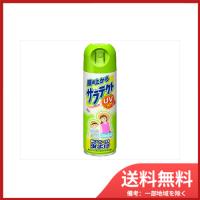 アース製薬 服の上からサラテクト200ML　送料無料 | SOHSHOP 2号店