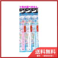 エビス子供 シナモロール ハブラシ 6才以上 やわらかめ 1本入 B-6382 メール便送料無料 | SOHSHOP 2号店