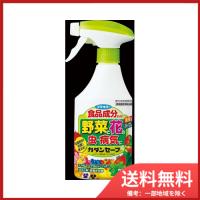 カダンセーフ250ML 送料無料 | SOHSHOP 2号店