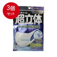 3個まとめ買い (日本製 PM2.5対応)超立体マスク かぜ?花粉用 ふつうサイズ 7枚入(unicharm) メール便送料無料 × 3個セット | SOHSHOP 2号店