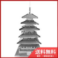 T-MN-047 五重塔 メール便送料無料 | SOHSHOP 2号店