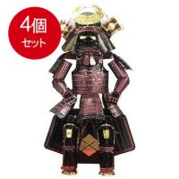 4個まとめ買い T-ME-006M 鎧 武田信玄 メール便送料無料 × 4個セット | SOHSHOP 2号店