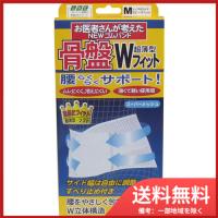 ミノウラ NEWゴムバンド　骨盤Wフィット　超薄型　Mサイズ 送料無料 | SOHSHOP 2号店