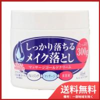 コスメテックスローランド ロッシモイストエイド マッサージコールドクリームN 300g 送料無料 | SOHSHOP 2号店