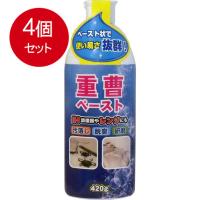 4個まとめ買い 重曹ペースト　420g送料無料 × 4個セット | SOHSHOP 2号店