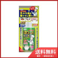 ＵＹＥＫＩ 天ぷら油処理剤油コックさん　100ML　送料無料 | SOHSHOP 2号店