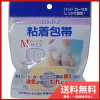 阿蘇製薬 デルガード　粘着包帯　Mサイズ　38mm×5m 送料無料 | SOHSHOP 2号店