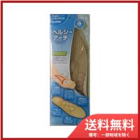 コロンブスヘルシーアーチプレミアム男Ｌ メール便送料無料 | SOHSHOP 2号店