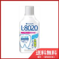 小久保工業所 紀陽除虫菊 クチュッペ L-8020 マウスウォッシュ ソフトミント ノンアルコール 500mL　送料無料 | SOHSHOP 2号店
