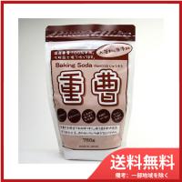 地の塩社ちのしお重曹　７５０Ｇ　　 送料無料 | SOHSHOP 2号店