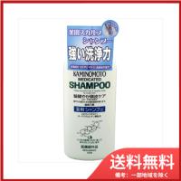 加美乃素薬用シャンプーB＆P　300ML 送料無料 | SOHSHOP 2号店