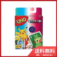 GNH17 ウノ　ポケットモンスター メール便送料無料 | SOHSHOP