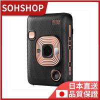 富士フイルムイメージングシステムズインスタントカメラ　ＬＩＰＬＡＹ　ＥＢ 送料無料 | SOHSHOP