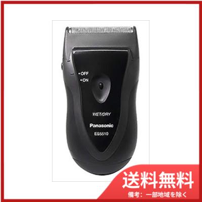 es5510（アミューレ／メンズシェーバー本体）（カット方式：往復