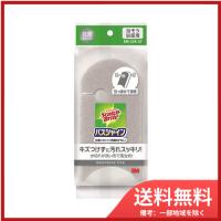 スリーエムジャパンＳＢバスシャイン抗菌スポンジ（研磨粒子なし）グレ　 送料無料 | SOHSHOP