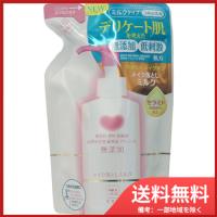 牛乳石鹸共進社 カウブランド　無添加　メイク落としミルク　詰替用　130mL 送料無料 | SOHSHOP