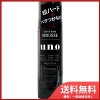 資生堂 UNO(ウーノ) スーパーハードムース 180g 送料無料 | SOHSHOP