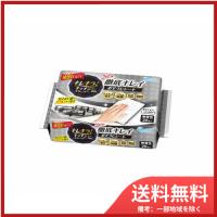 大王製紙キレキラ！キッチンクリーナー　徹底キレイ　おそうじシート２０枚 送料無料 | SOHSHOP