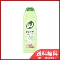 ジフバスクリーナー270ML 送料無料 | SOHSHOP