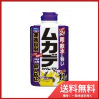 ムカデカダン粉剤1.1KG 送料無料 | SOHSHOP