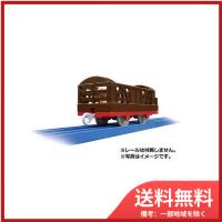 ＫＦ−０３　動物運搬車 送料無料 | SOHSHOP