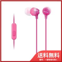 ソニーマーケティングスマホ対応ヘッドホン　ＭＤＲ−ＥＸ１５ＡＰＰＩ　　 送料無料 | SOHSHOP