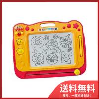 アガツマアンパンマンが上手に描けちゃう！天才脳らくがき教室 送料無料 | SOHSHOP