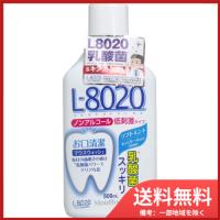 小久保工業所 紀陽除虫菊 クチュッペ L-8020 マウスウォッシュ ソフトミント ノンアルコール 500mL　送料無料 | SOHSHOP