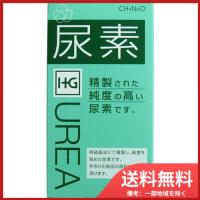 大洋製薬 尿素 25g×2包入 メール便送料無料 | SOHSHOP