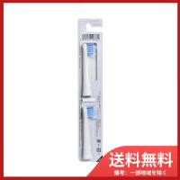 オムロン 音波式電動歯ブラシ用 歯垢除去ブラシ 2個入 SB-172 メール便送料無料 | SOHSHOP