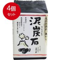 4個まとめ買い ペリカン石鹸 泥炭石 洗顔石鹸 100gメール便送料無料 ×4個セット | SOHSHOP