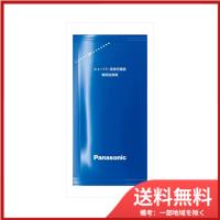 パナソニック 洗浄剤 ラムダッシュメンズシェーバー洗浄充電器用 3個入り ES-4L03 メール便送料無料 | SOHSHOP