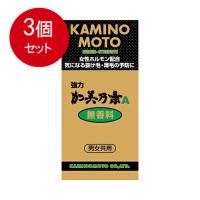 3個まとめ買い 強力加美乃素A 無香料 200mL [宅急便]送料無料 × 3個セット | SOHSHOP