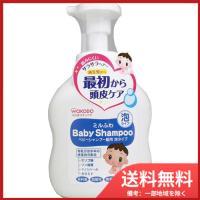 アサヒグループ食品 ミルふわ ベビーシャンプー 髪用 泡タイプ 450mL 送料無料 | SOHSHOP