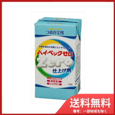 ハイベック仕上げ剤詰め替え用の商品一覧 通販 - Yahoo!ショッピング