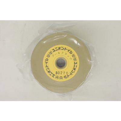 刃物研磨機用砥石 日立(研磨機)の商品一覧|電動工具 | DIY 刃物研磨機用砥石 日立(研磨機)の商品一覧|電動工具 | DIY