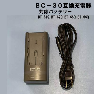トプコン 充電器=の商品一覧 通販 - Yahoo!ショッピング トプコン 充電器=の商品一覧 通販 - Yahoo!ショッピング