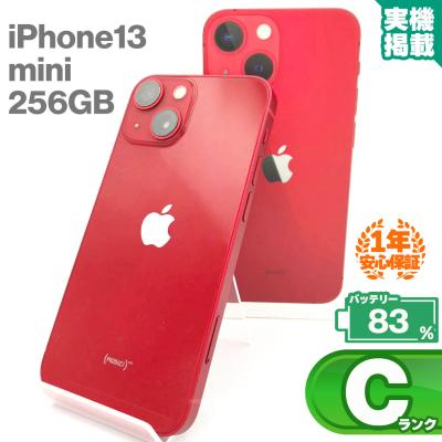 iPhone 13 mini スマホ（色：レッド系）｜スマホ、タブレット