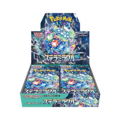 新品　インフェルノX&ステラミラクル シュリンク付き ポケモンカードゲーム 【シュリンク付き未開封品】ポケモンカード