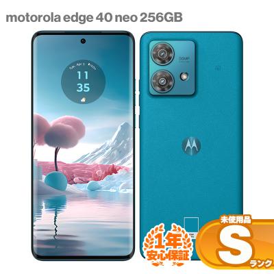 edge40 neo(motorola)の商品一覧 通販 - Yahoo!ショッピング edge40 neo(motorola)の商品一覧 通販 - Yahoo!ショッピング