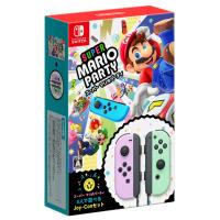 任天堂 Switch スーパー マリオパーティJoy-Conセット パステルパープル/パステルグリーン HAC-R-ADFJAVA5[ラッピング可] R-LOGI | 測定の森 2号店
