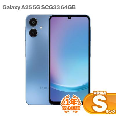 galaxy a25 5gのおすすめ人気商品一覧 通販 - Yahoo!ショッピング