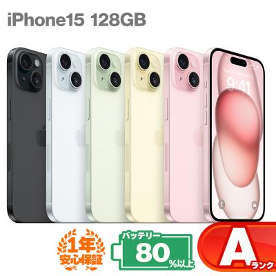 iphone15 本体（iPhone／iPhone本体）（スマートフォン特徴