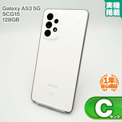 a53 本体（Galaxy）のおすすめ人気商品一覧 通販 - Yahoo!ショッピング