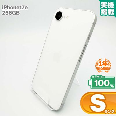 iphone16e 256（iPhone本体）｜スマホ | スマホ、タブレット、パソコン