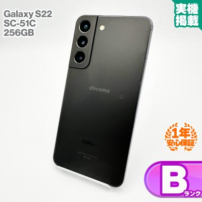 galaxy s22（SAMSUNG）のおすすめ人気商品一覧 通販 - Yahoo!ショッピング