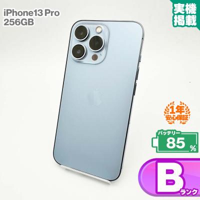 iphoneバッテリー交換済 中古（iPhone 13 Pro）の商品一覧 通販