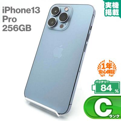 iPhone 13 Pro iPhone本体｜スマホ｜スマホ、タブレット、パソコン