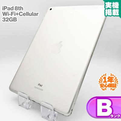 ipad第8世代（対応SIMサイズ：nanoSIM）のおすすめ人気商品一覧 通販